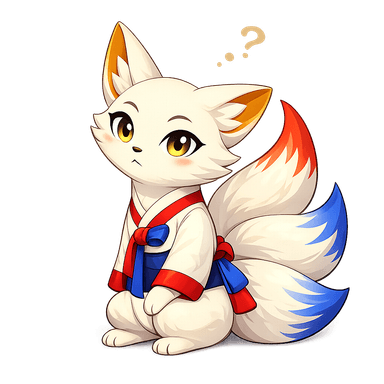 Yehu looking confused