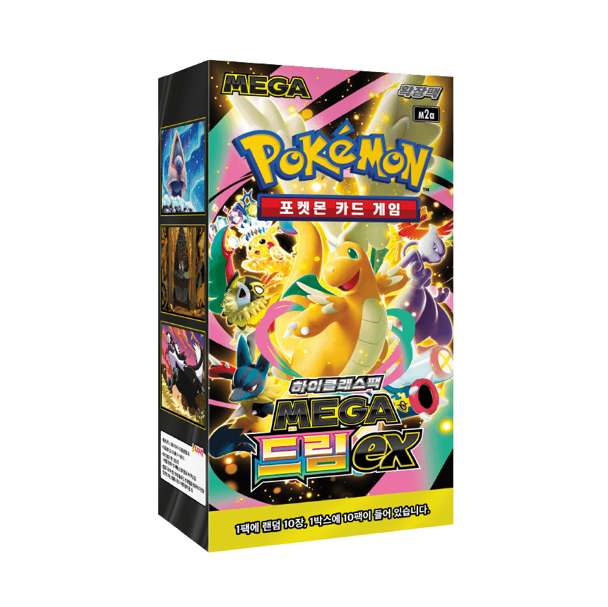 Pokemon Korean Booster Box - m2a MEGA Dream ex